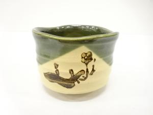 作家物　織部　茶碗